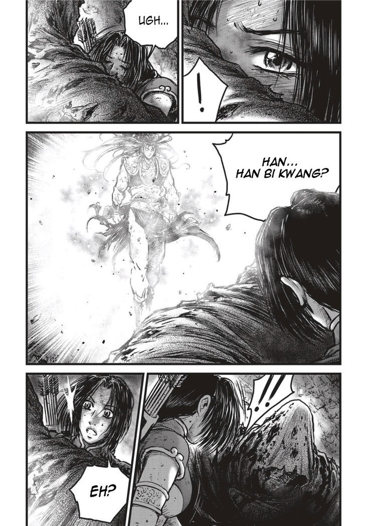 Ruler of the Land Chapter 502 page 12 - Chapter 502