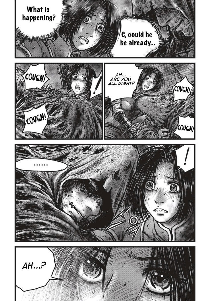 Ruler of the Land Chapter 502 page 13 - Chapter 502