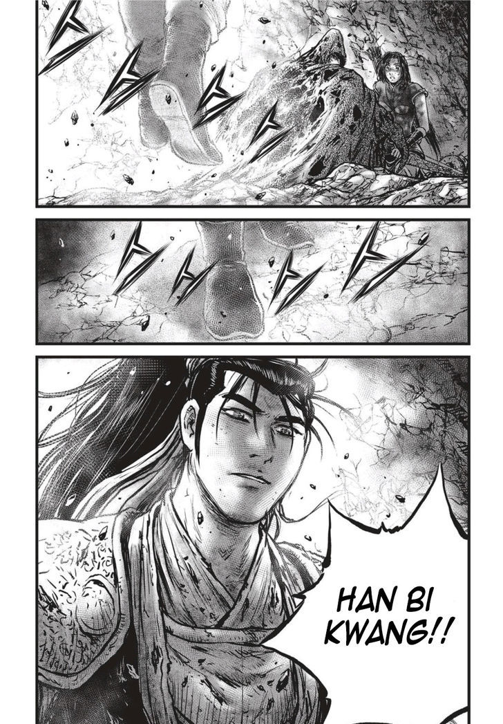Ruler of the Land Chapter 502 page 14 - Chapter 502