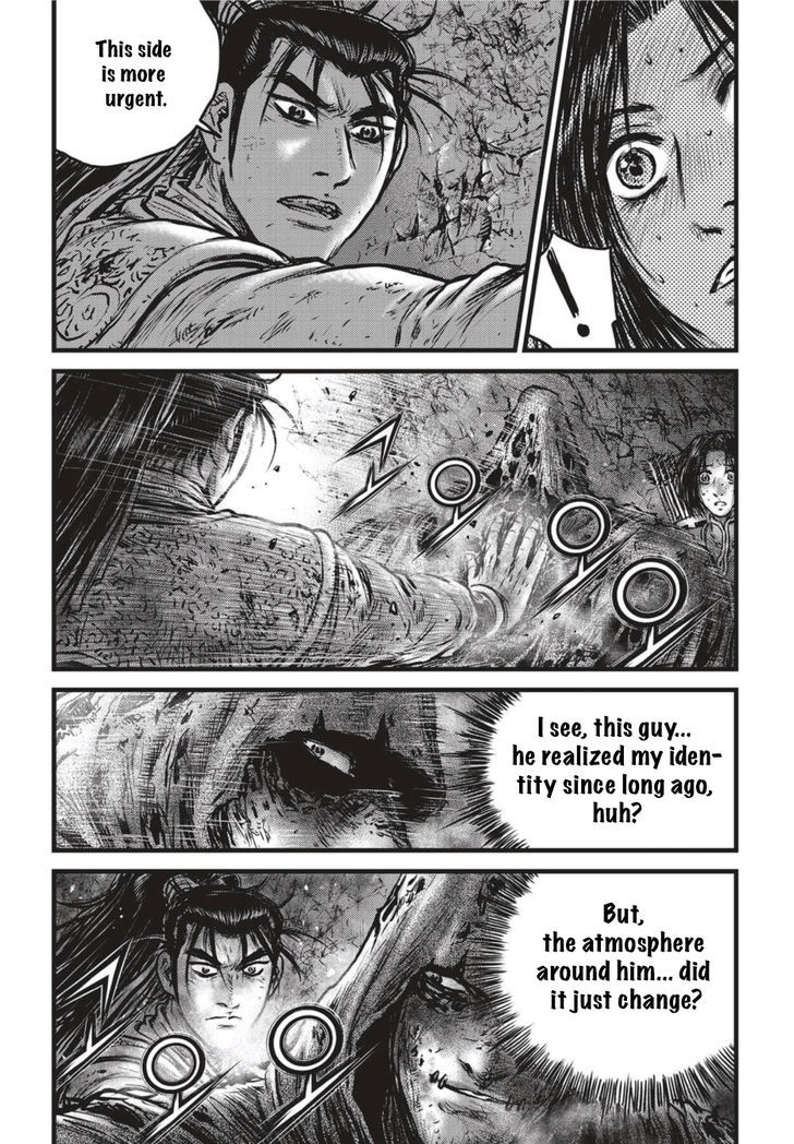 Ruler of the Land Chapter 502 page 17 - Chapter 502