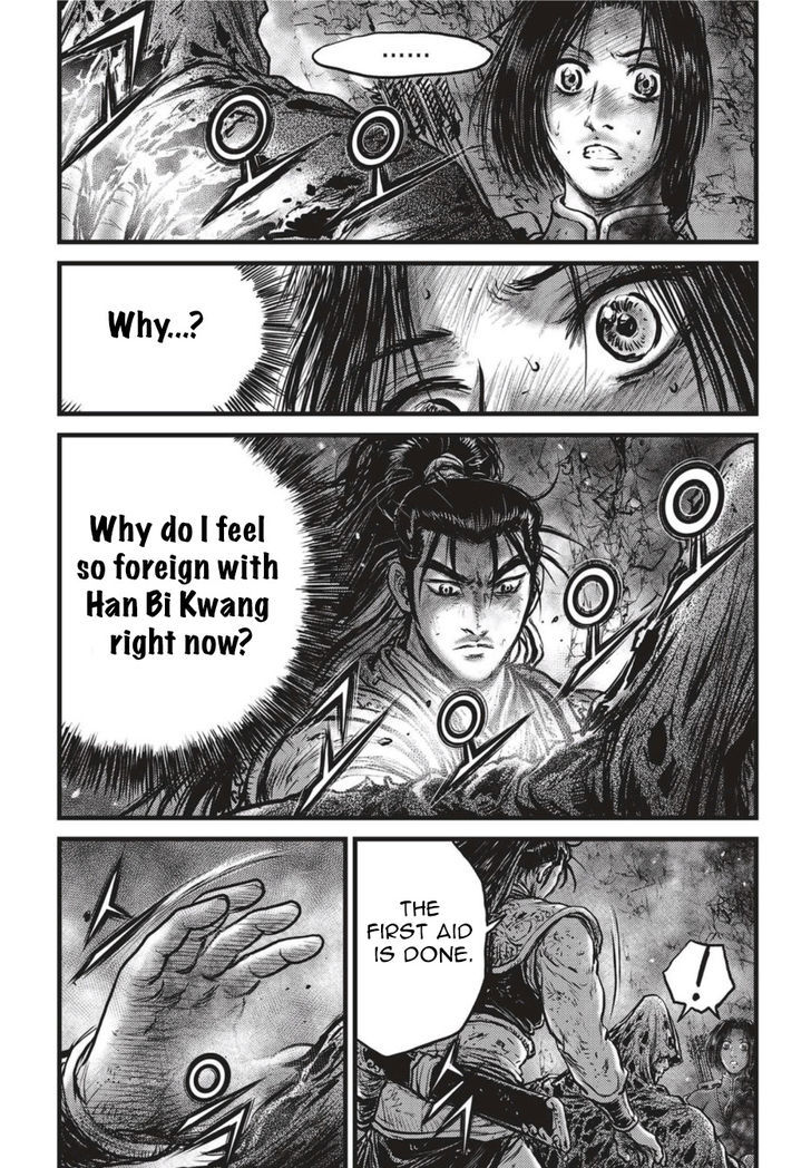 Ruler of the Land Chapter 502 page 18 - Chapter 502