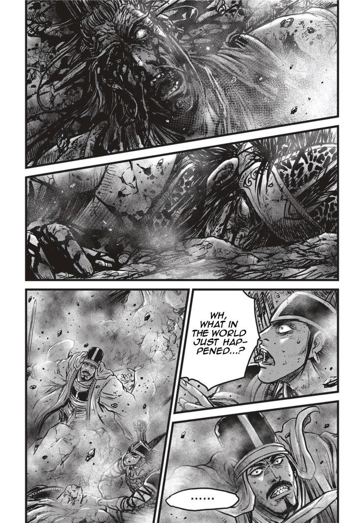 Ruler of the Land Chapter 502 page 2 - Chapter 502