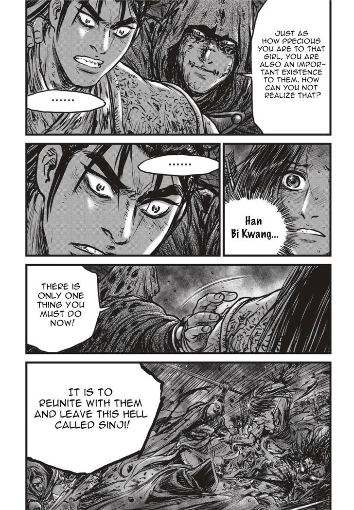Ruler of the Land Chapter 502 page 22 - Chapter 502