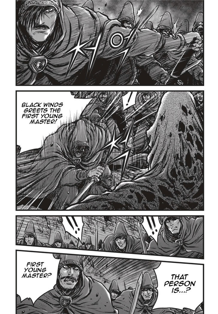 Ruler of the Land Chapter 502 page 24 - Chapter 502