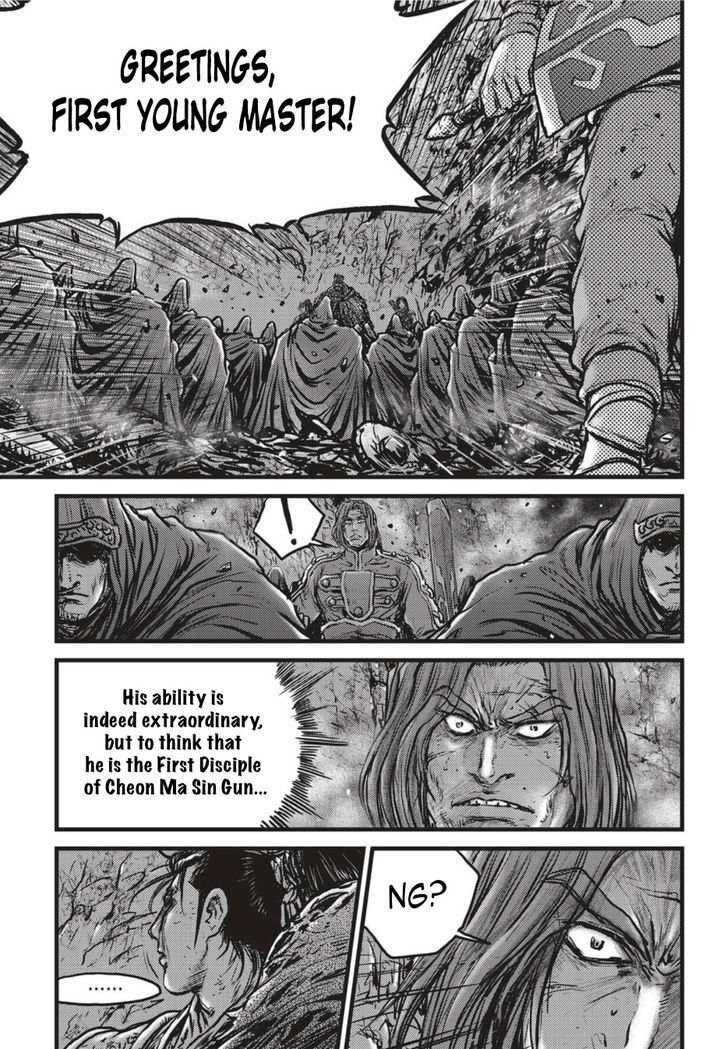 Ruler of the Land Chapter 502 page 26 - Chapter 502
