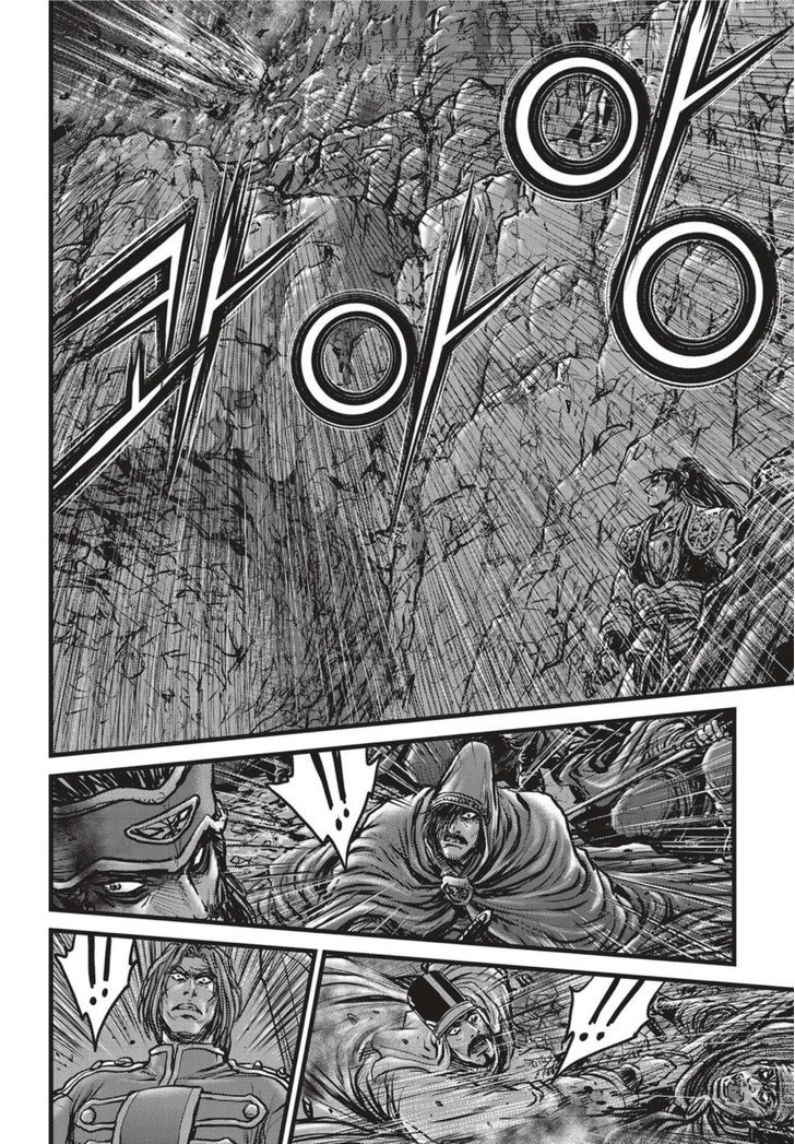 Ruler of the Land Chapter 502 page 27 - Chapter 502