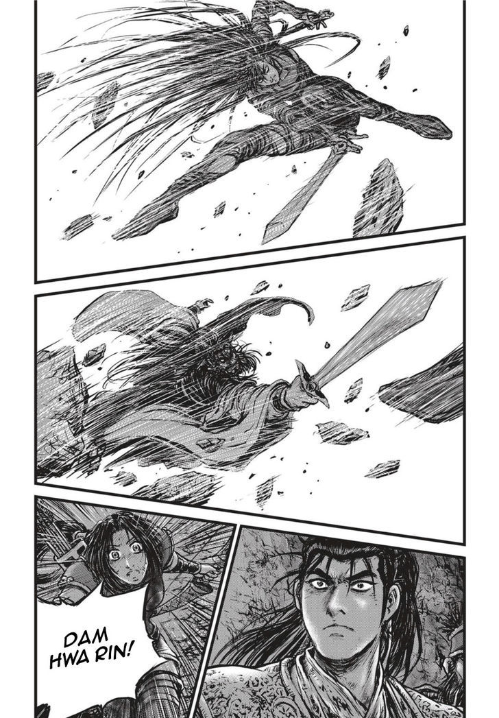 Ruler of the Land Chapter 502 page 29 - Chapter 502