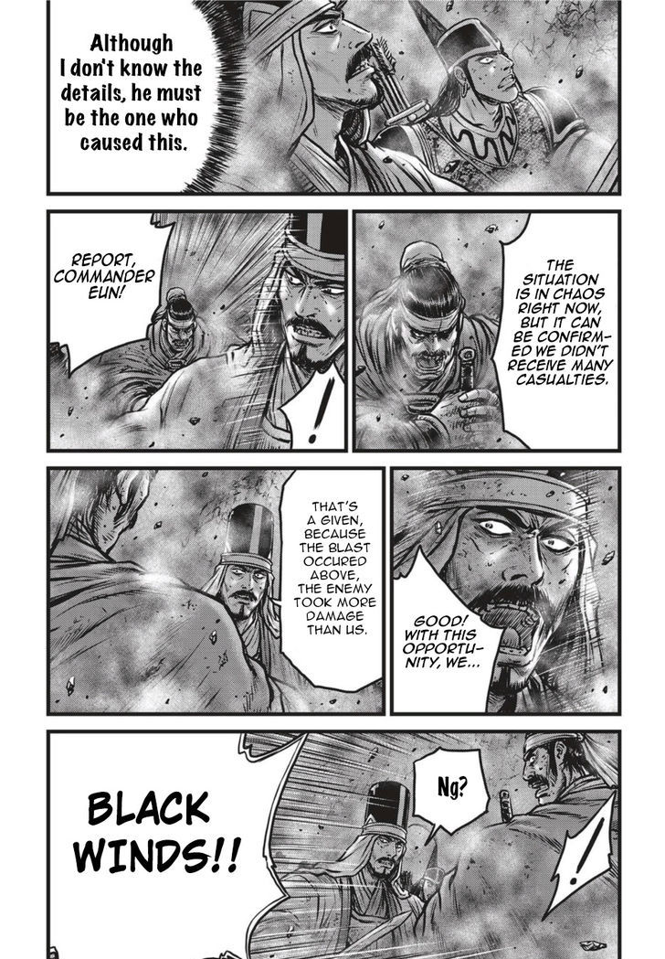 Ruler of the Land Chapter 502 page 3 - Chapter 502