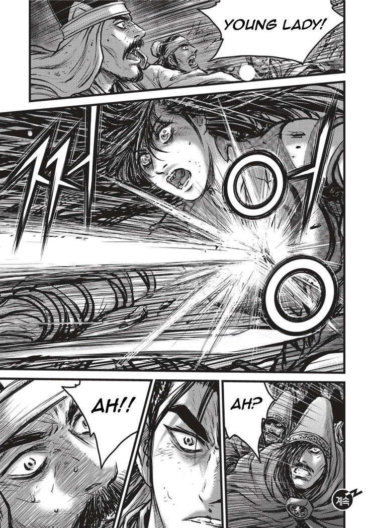 Ruler of the Land Chapter 502 page 30 - Chapter 502