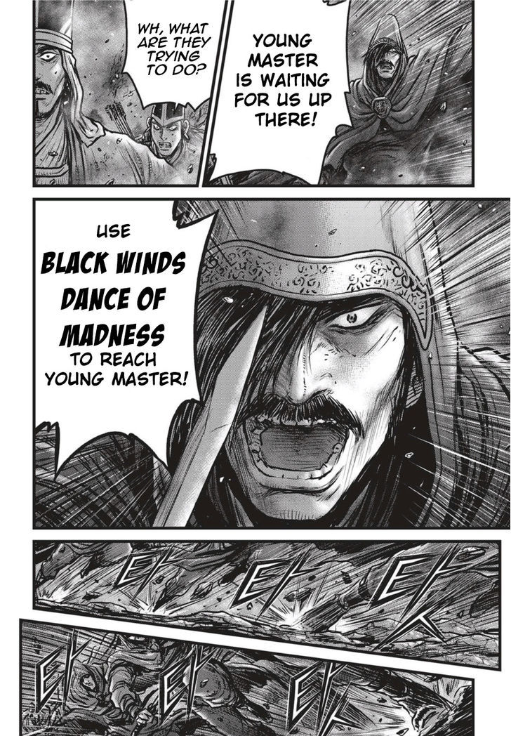 Ruler of the Land Chapter 502 page 5 - Chapter 502