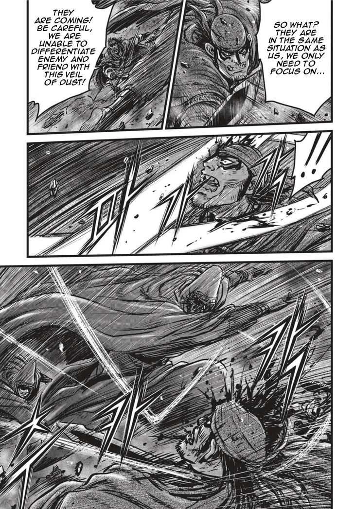 Ruler of the Land Chapter 502 page 8 - Chapter 502