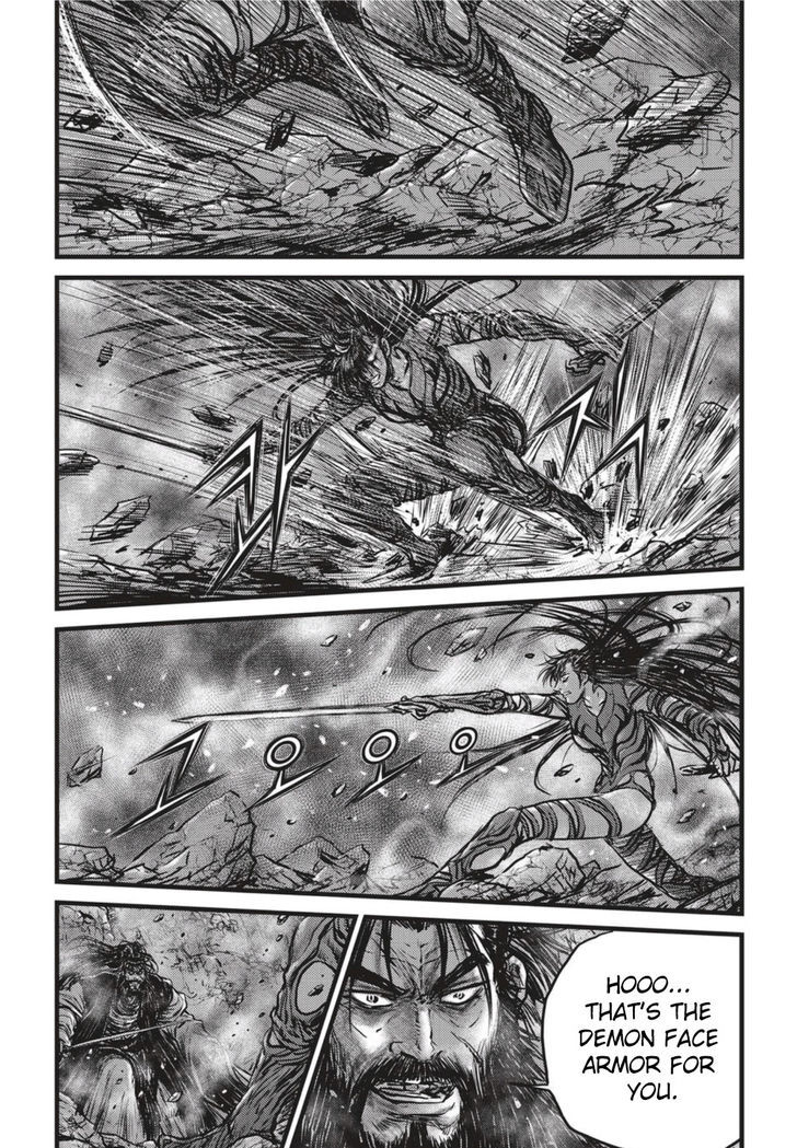 Ruler of the Land Chapter 503 page 11 - Chapter 503