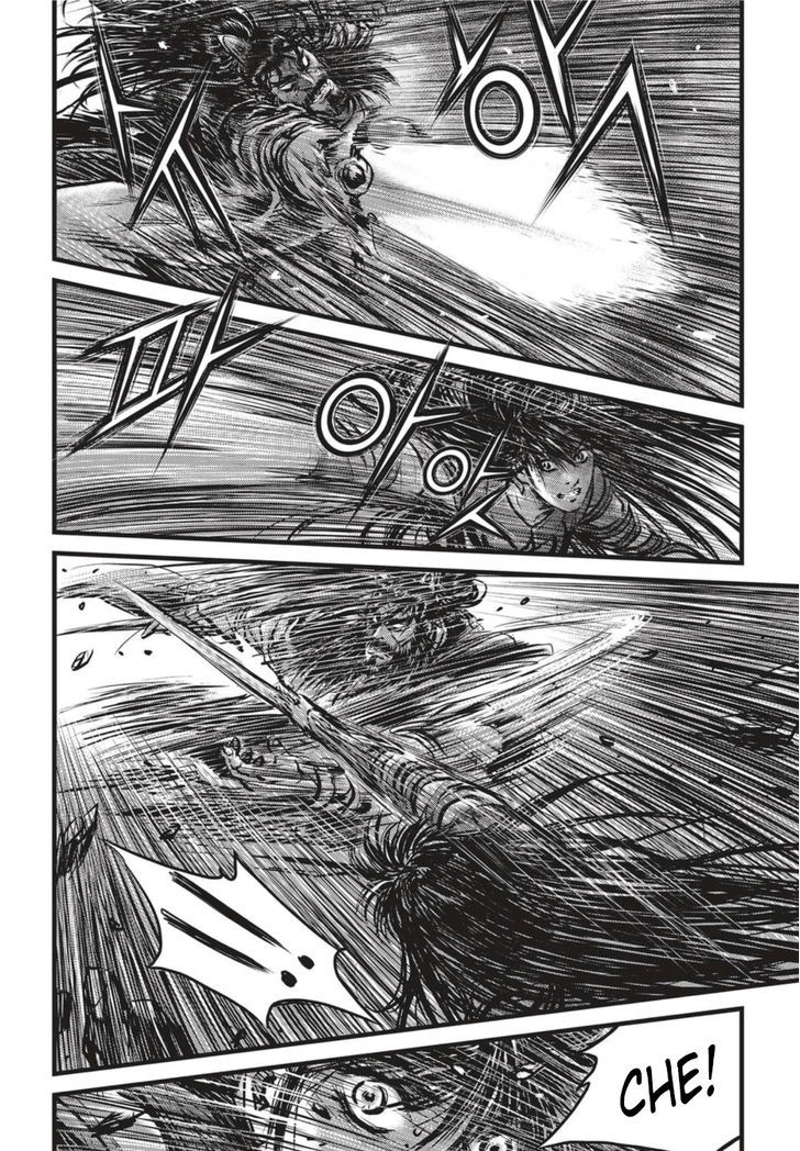 Ruler of the Land Chapter 503 page 13 - Chapter 503