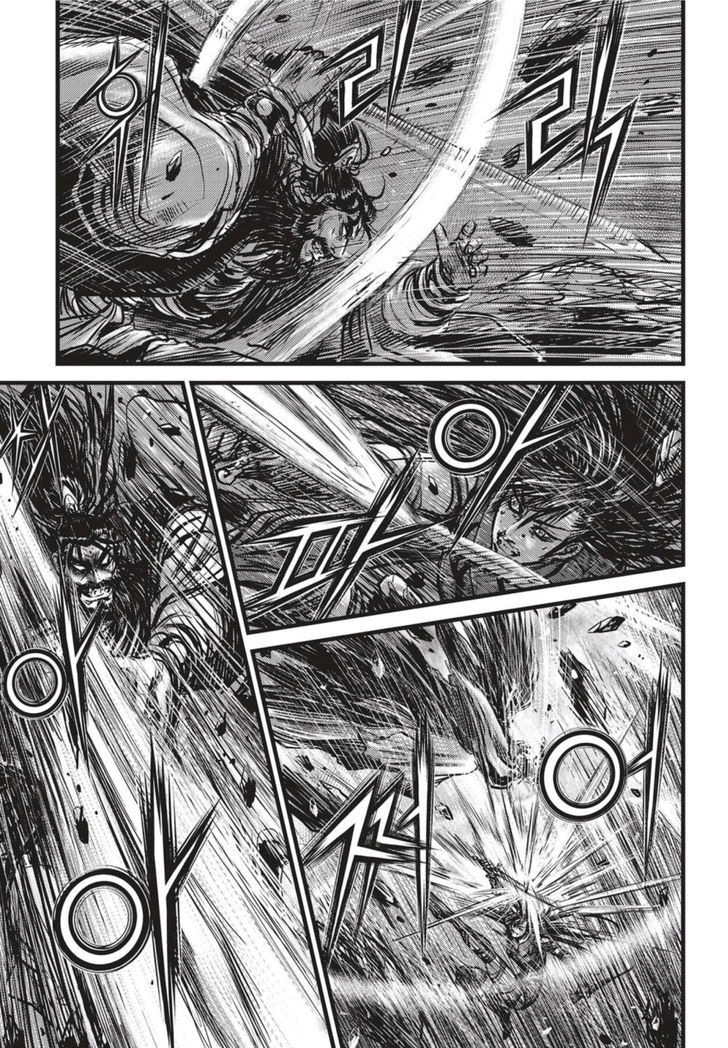 Ruler of the Land Chapter 503 page 2 - Chapter 503