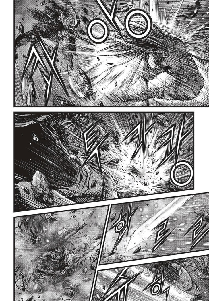 Ruler of the Land Chapter 503 page 3 - Chapter 503