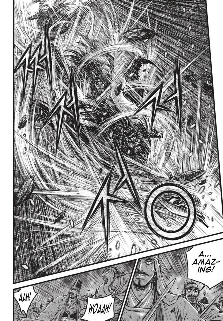 Ruler of the Land Chapter 503 page 5 - Chapter 503