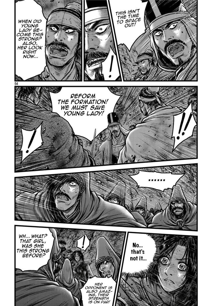 Ruler of the Land Chapter 503 page 6 - Chapter 503