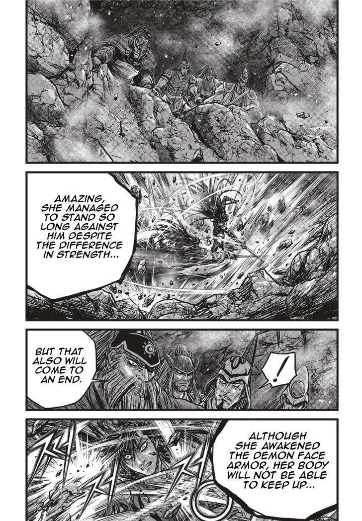 Ruler of the Land Chapter 503 page 8 - Chapter 503