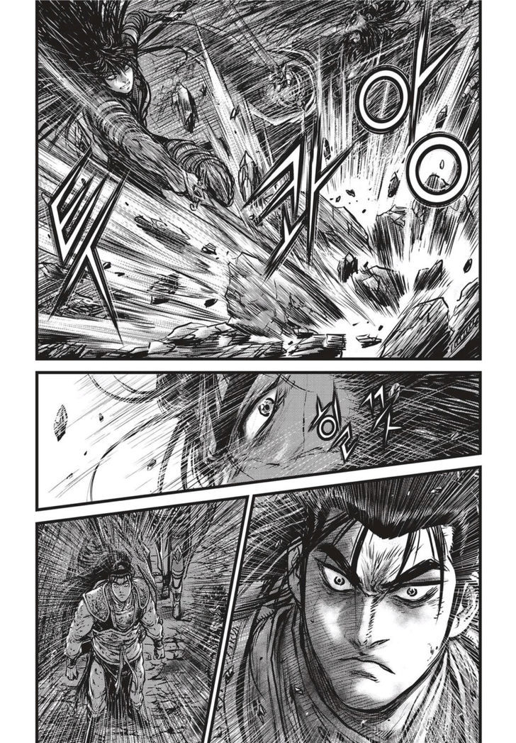 Ruler of the Land Chapter 503 page 9 - Chapter 503