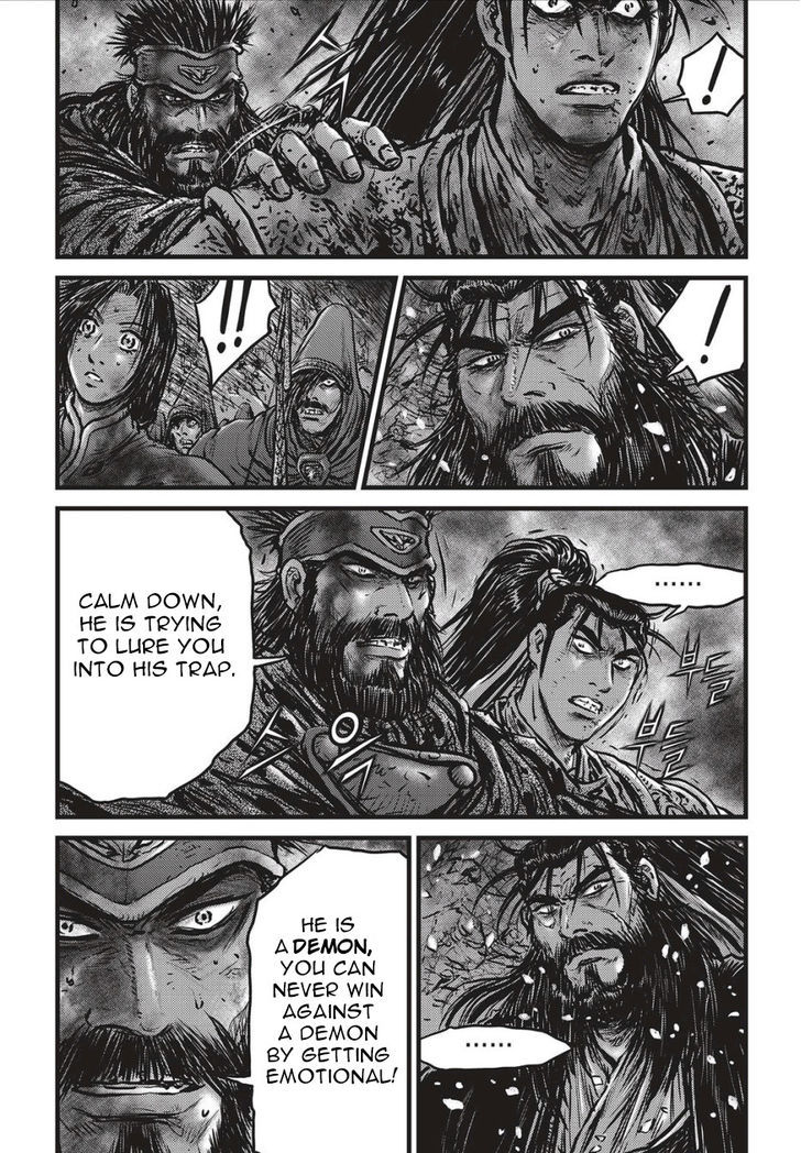 Ruler of the Land Chapter 504 page 10 - Chapter 504