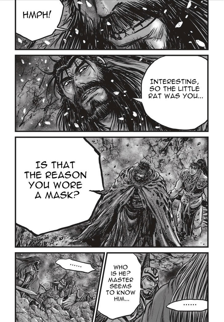 Ruler of the Land Chapter 504 page 11 - Chapter 504