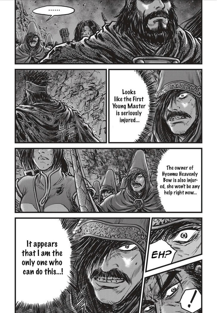 Ruler of the Land Chapter 504 page 13 - Chapter 504