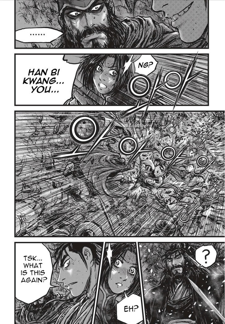 Ruler of the Land Chapter 504 page 15 - Chapter 504