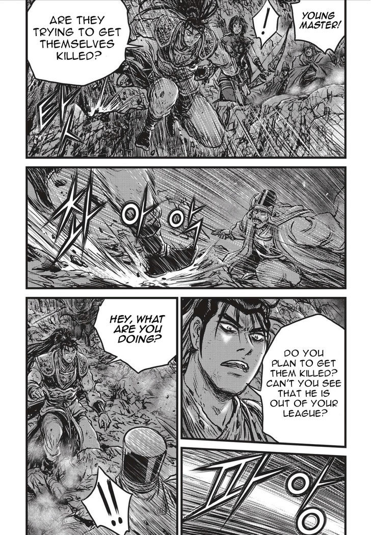 Ruler of the Land Chapter 504 page 16 - Chapter 504