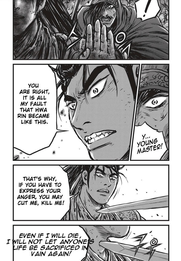 Ruler of the Land Chapter 504 page 18 - Chapter 504