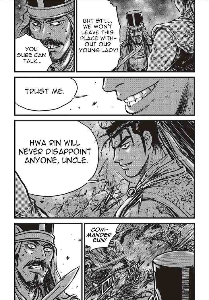Ruler of the Land Chapter 504 page 20 - Chapter 504