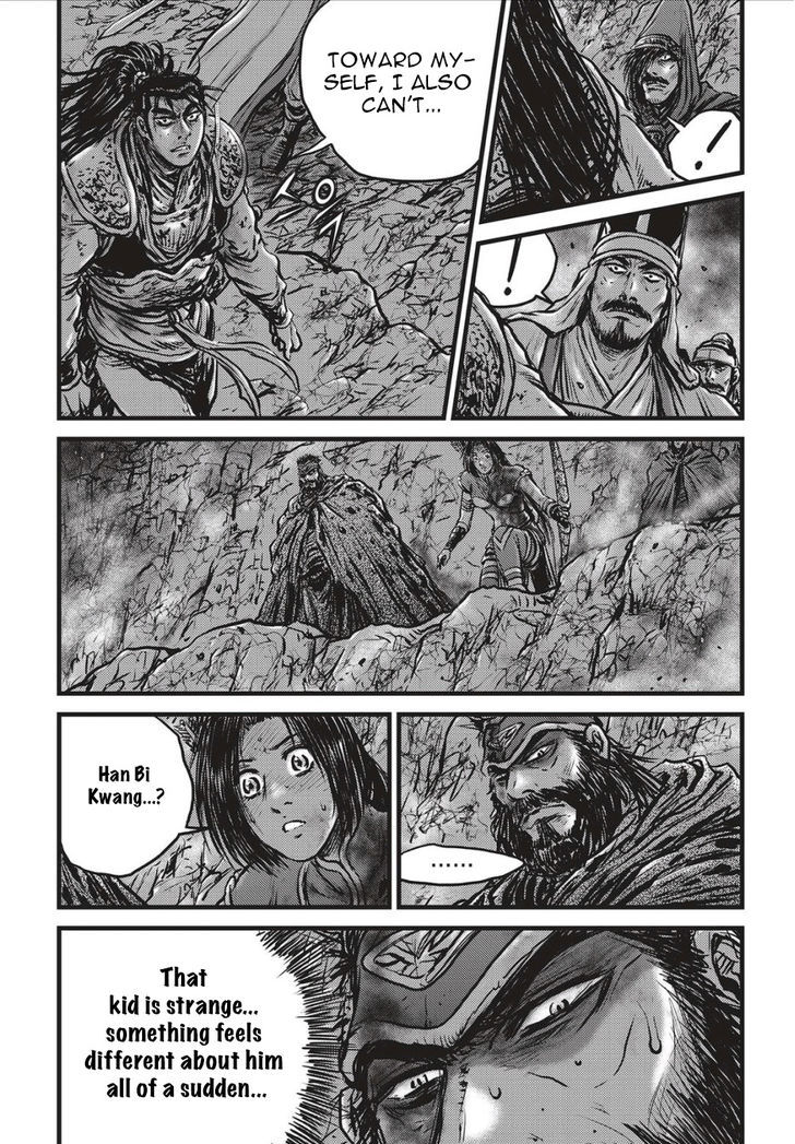 Ruler of the Land Chapter 504 page 22 - Chapter 504