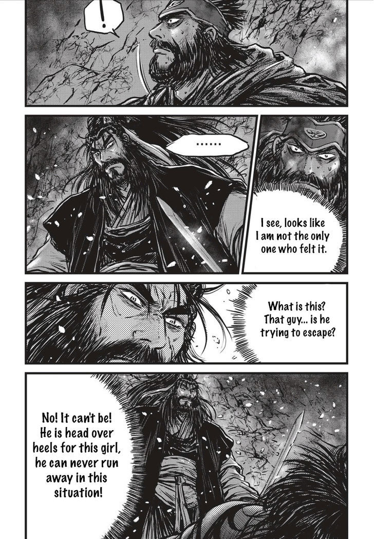 Ruler of the Land Chapter 504 page 23 - Chapter 504