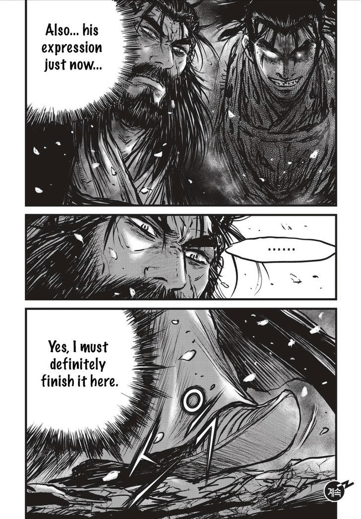 Ruler of the Land Chapter 504 page 24 - Chapter 504