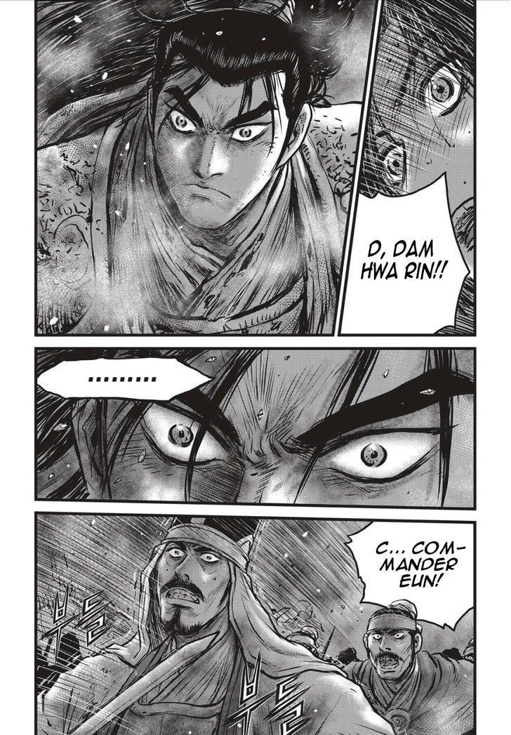 Ruler of the Land Chapter 504 page 3 - Chapter 504