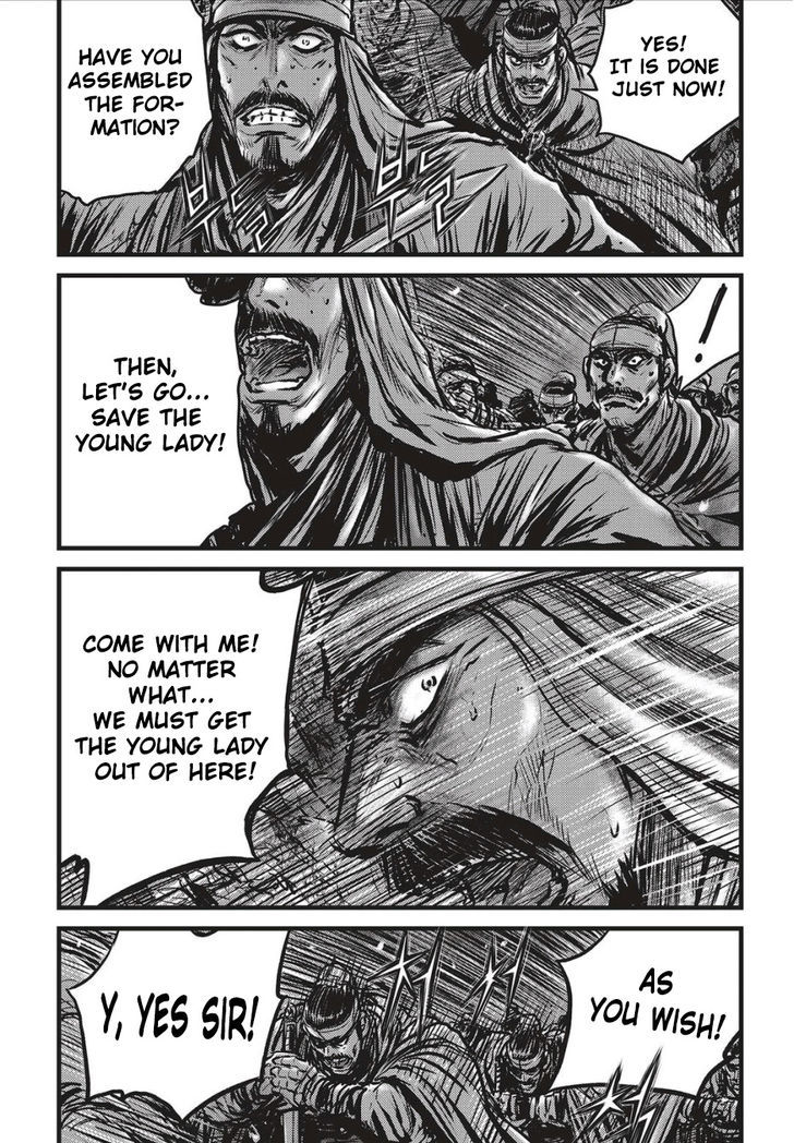Ruler of the Land Chapter 504 page 4 - Chapter 504