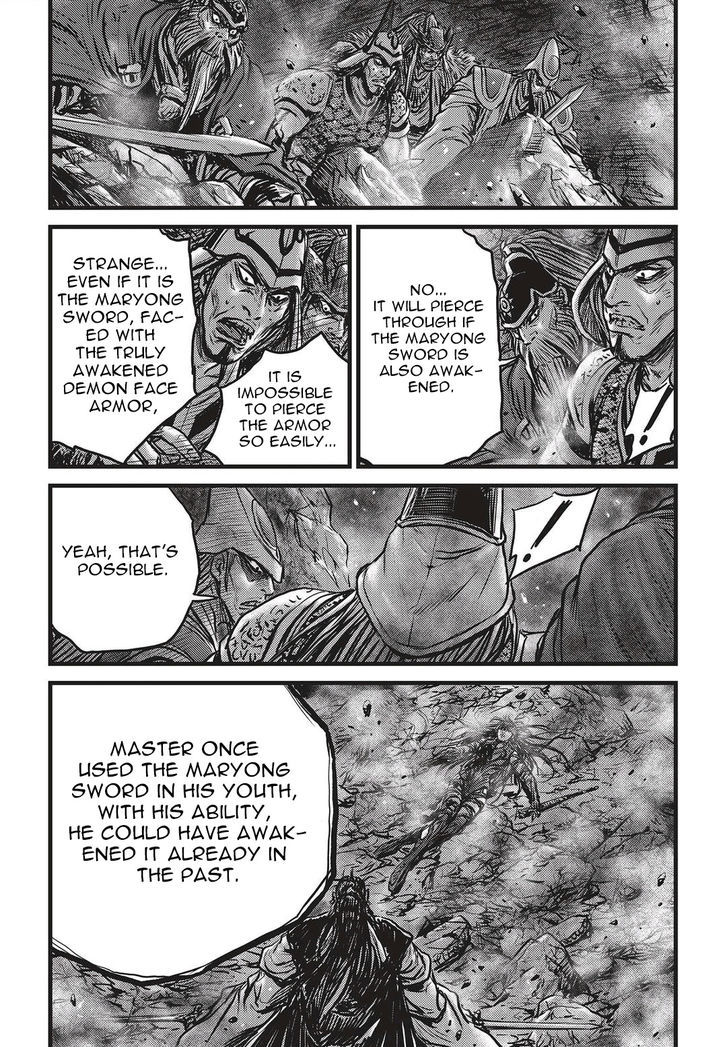 Ruler of the Land Chapter 504 page 5 - Chapter 504