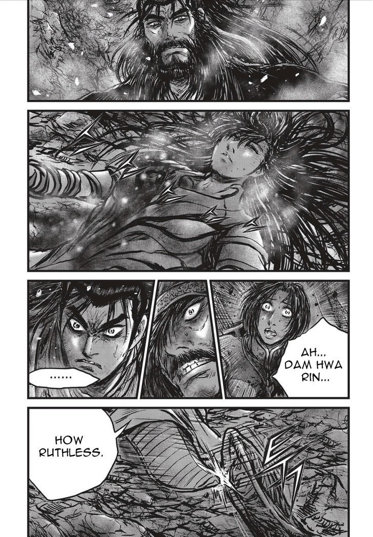 Ruler of the Land Chapter 504 page 6 - Chapter 504