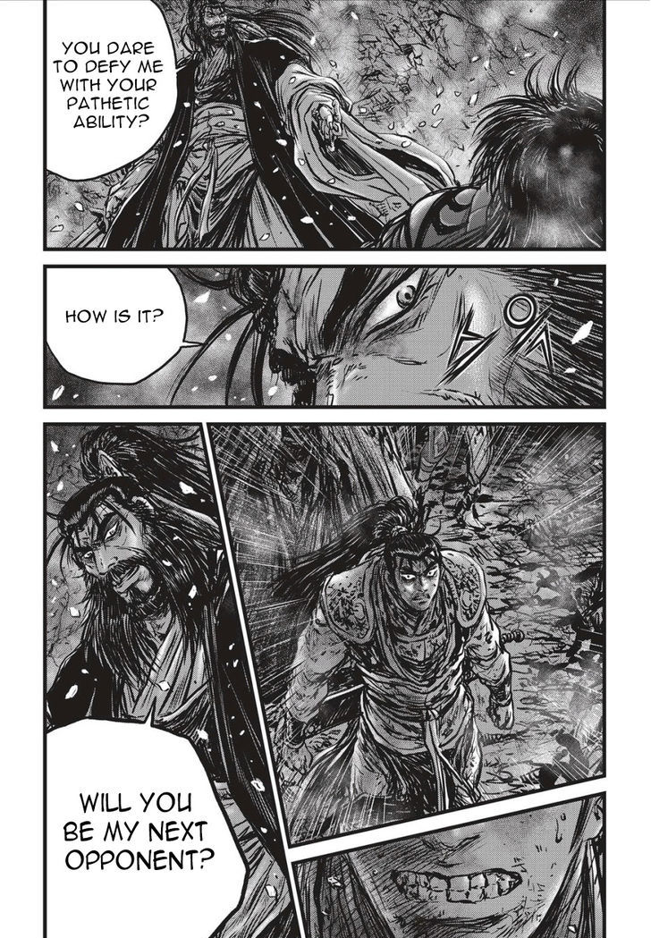 Ruler of the Land Chapter 504 page 7 - Chapter 504