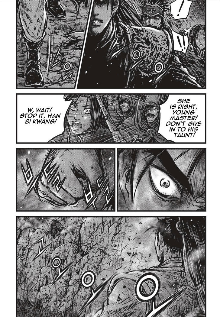 Ruler of the Land Chapter 504 page 8 - Chapter 504