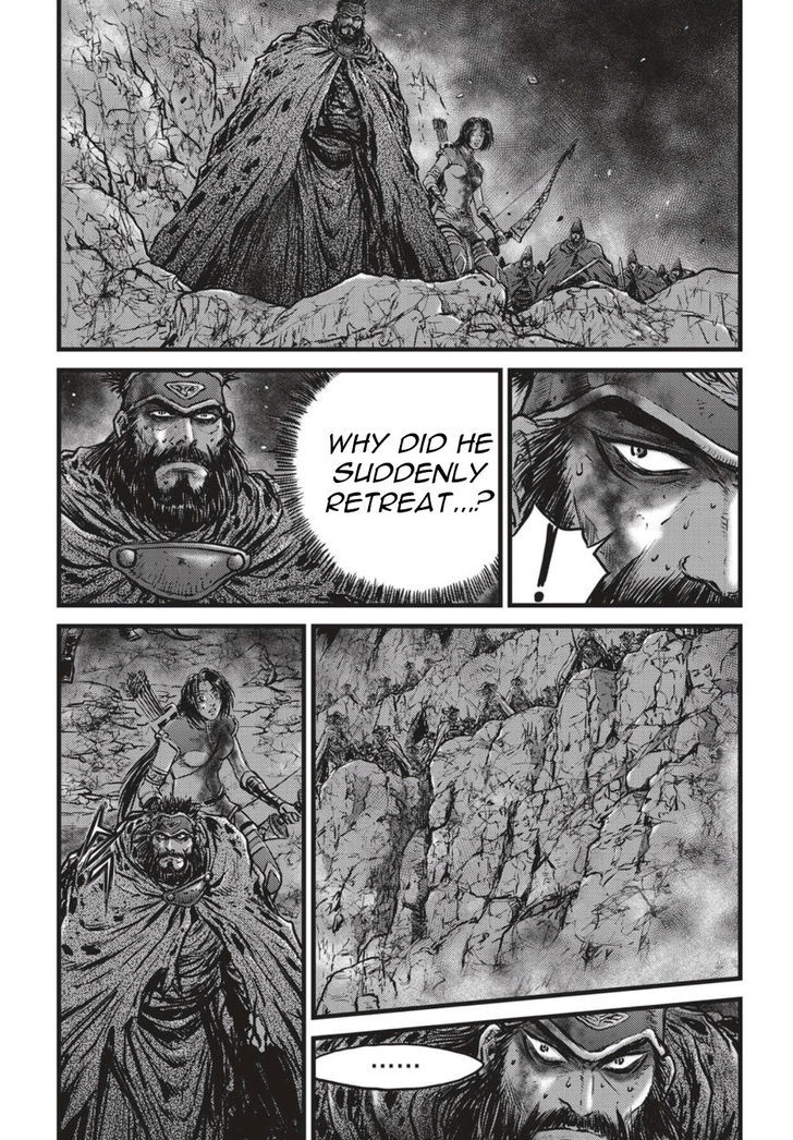 Ruler of the Land Chapter 505 page 10 - Chapter 505