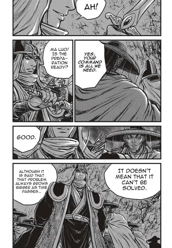 Ruler of the Land Chapter 505 page 12 - Chapter 505