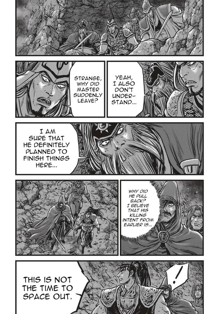 Ruler of the Land Chapter 505 page 13 - Chapter 505