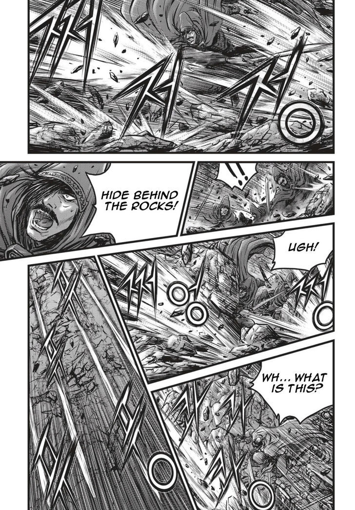 Ruler of the Land Chapter 505 page 18 - Chapter 505