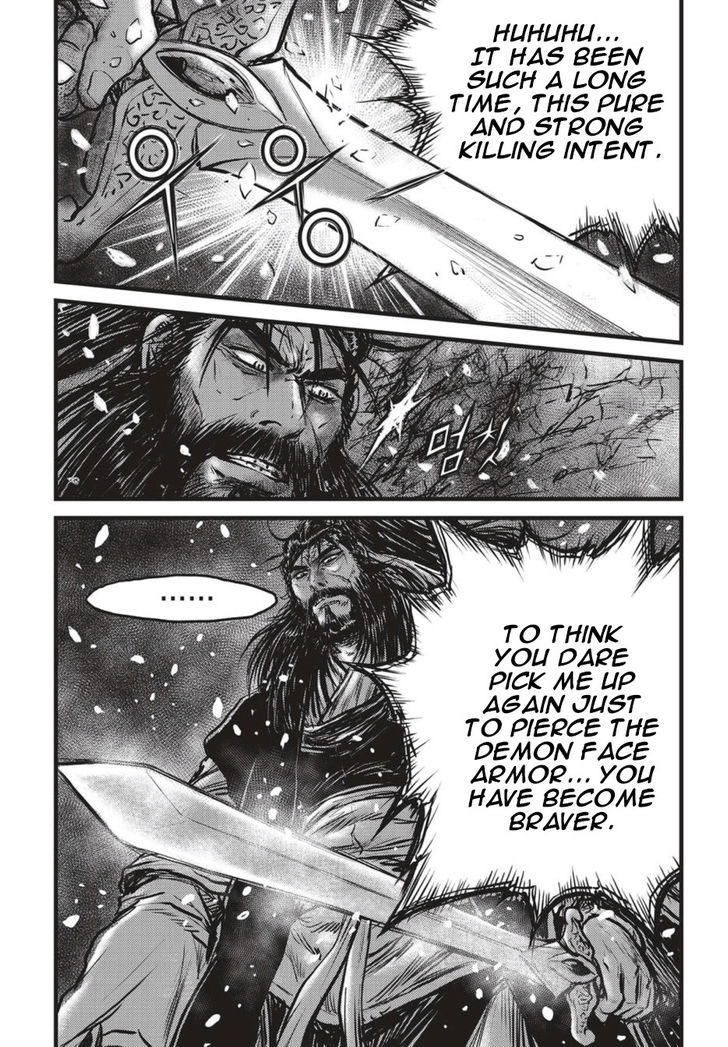 Ruler of the Land Chapter 505 page 2 - Chapter 505