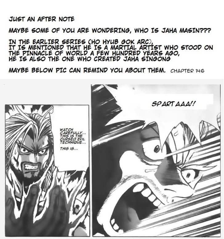 Ruler of the Land Chapter 505 page 21 - Chapter 505