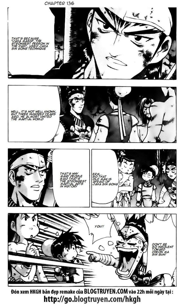 Ruler of the Land Chapter 505 page 22 - Chapter 505