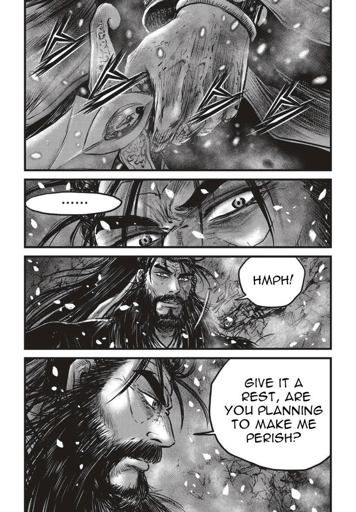 Ruler of the Land Chapter 505 page 3 - Chapter 505
