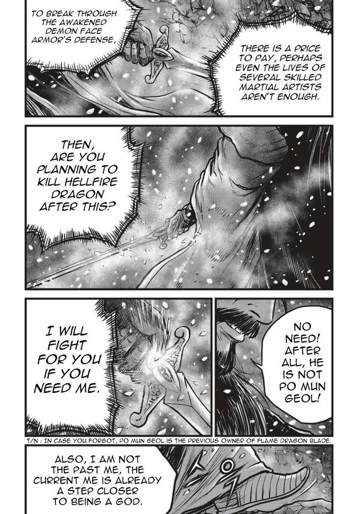 Ruler of the Land Chapter 505 page 4 - Chapter 505