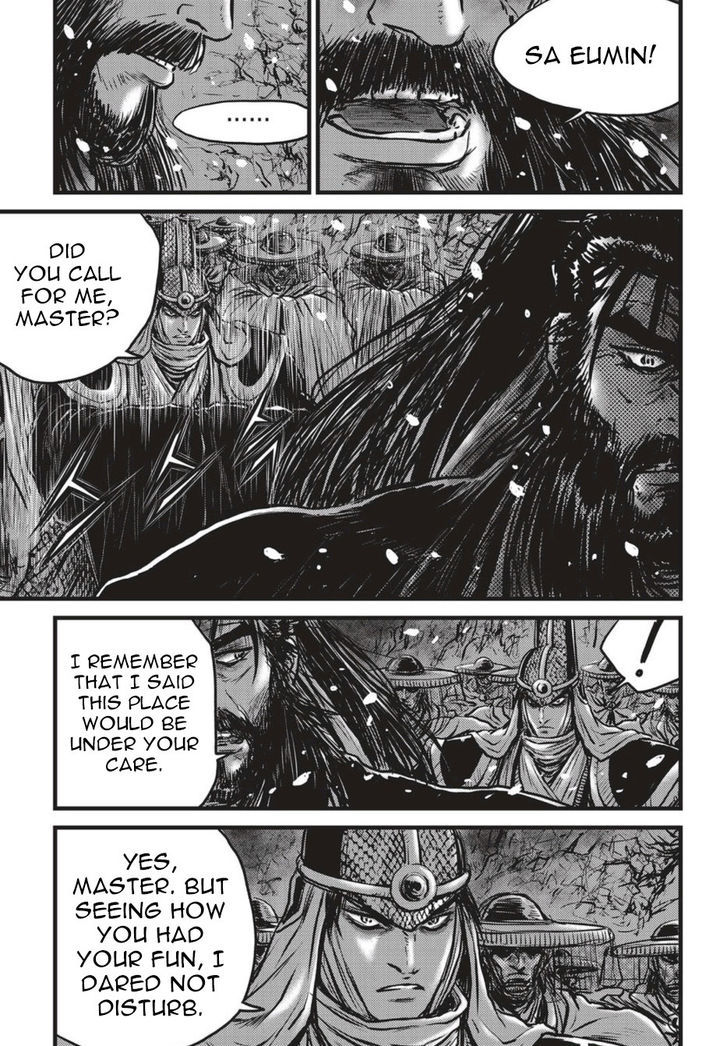 Ruler of the Land Chapter 505 page 6 - Chapter 505