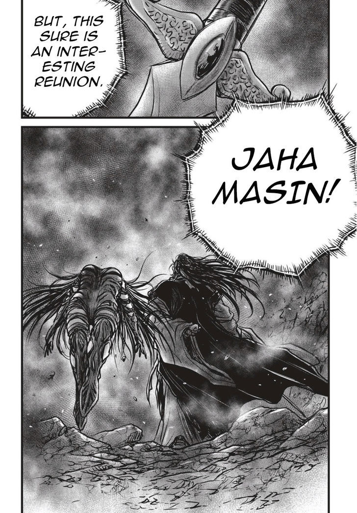 Ruler of the Land Chapter 505 page 9 - Chapter 505